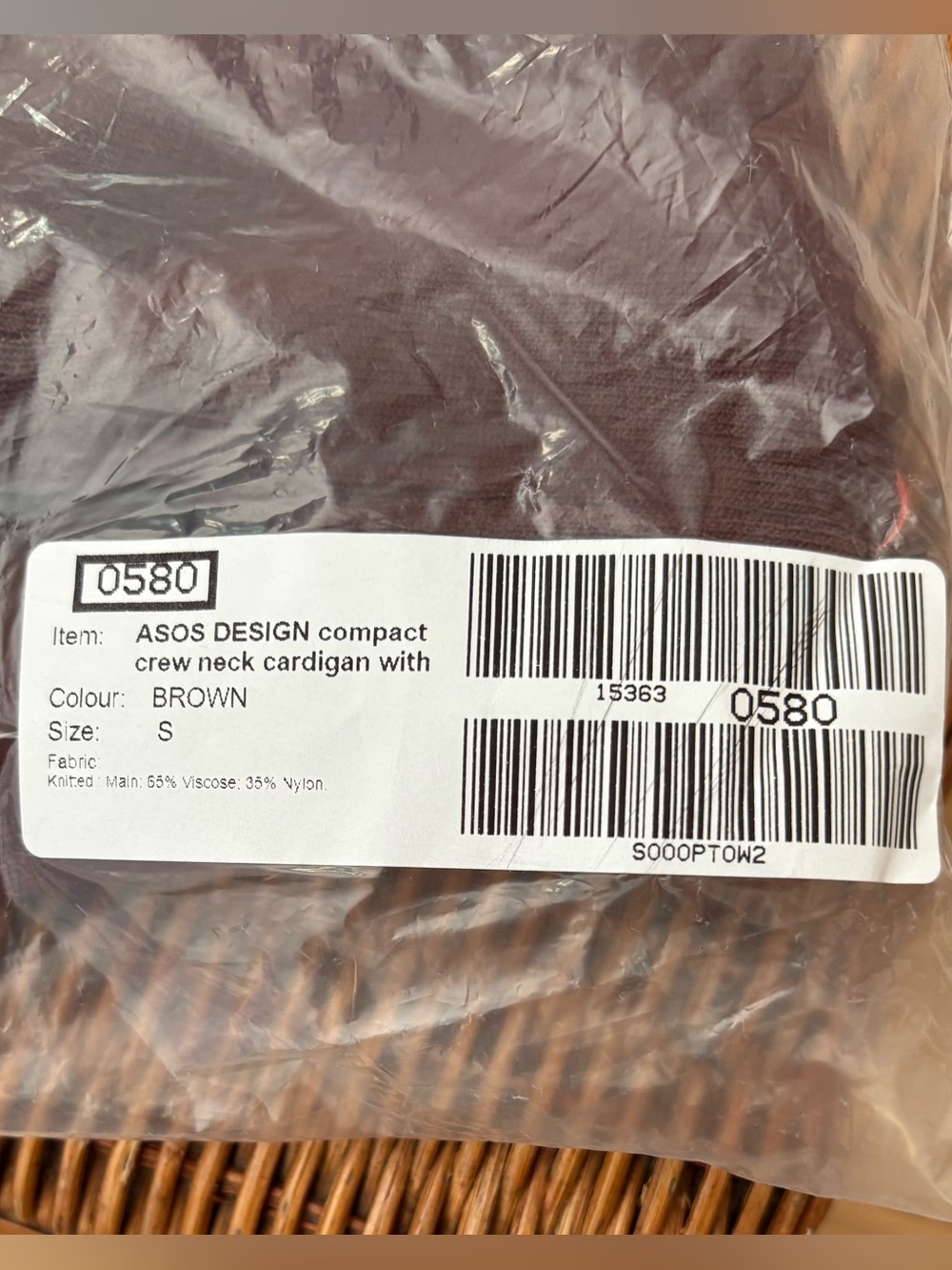 ASOS Ribbed Tank Top — Brown Size S - Picture 6 of 6